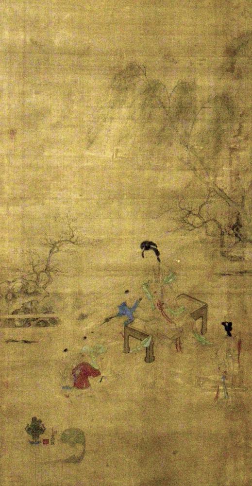 图片[1]-hanging scroll; painting BM-1910-0212-0.551-China Archive